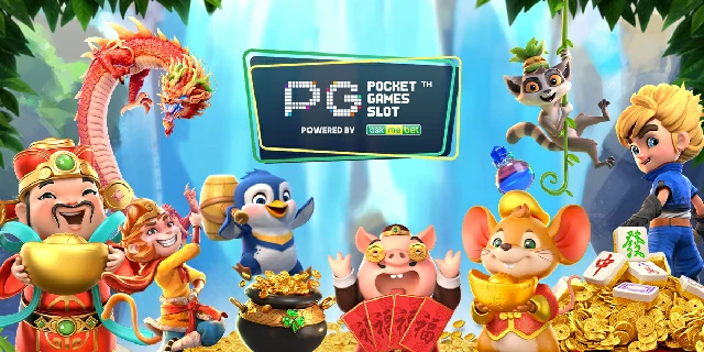 pg slot-cover