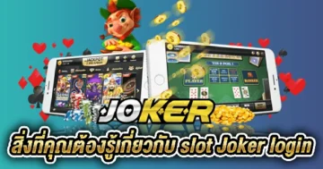 slot-joker-login