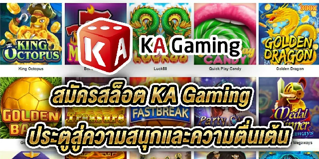 register-ka-gaming-slot