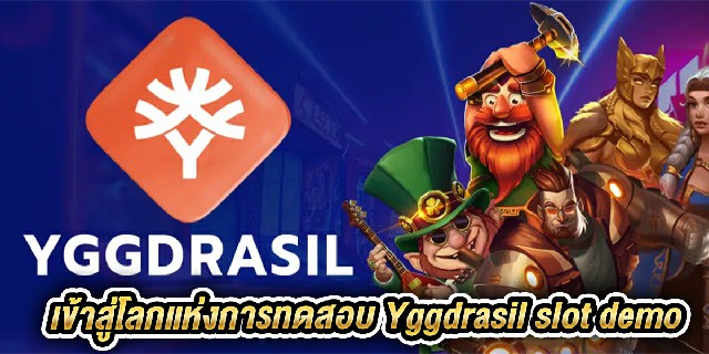 yggdrasil-slot-demo